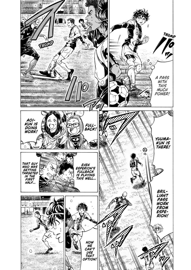 Ao Ashi, Chapter 265 image 11